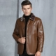 Áo khoác nam mùa thu đông 2019 áo khoác lông trung niên mới lông tất cả trong một chiếc áo khoác da cha cộng với áo khoác nhung dày cho nam - Quần áo lông thú