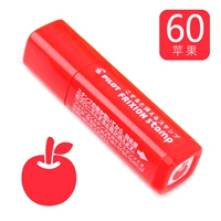60r Apple