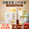 Товары от panpeng971055575