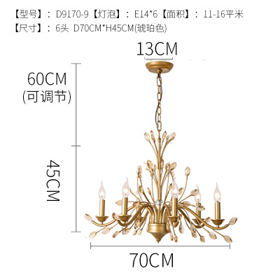 XINSHANG Darius Luxurious Crystal Chandelier
