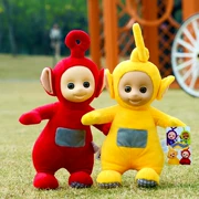 Anten búp bê bé ủy quyền chính hãng búp bê dễ thương sang trọng búp bê búp bê để gửi quà cho trẻ em - Đồ chơi mềm