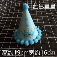 10 Blue Star 10