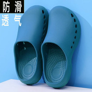 Giày có lỗ thoáng khí giày phẫu thuật chống trượt dép đi trong phòng phẫu thuật nam và nữ giày bảo hộ y tế phòng chăm sóc đặc biệt giày làm việc đặc biệt dép quai ngang nữ đi học