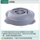 Shida hộp đơn mặt nạ chống bụi silicone FH0601 mặt nạ phòng độc hóa học bông lọc bảo hộ lao động dầu khói bảo vệ bụi mặt nạ phòng độc khí co