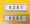 Đánh dấu hộp nhận dạng tấm hiển thị tùy chỉnh hộp điện điện tủ điều khiển chỉ thị nút tủ bảng tên acrylic bảng hiệu - Thiết bị đóng gói / Dấu hiệu & Thiết bị