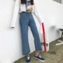 2018 mới của Hàn Quốc phiên bản của retro cũ đa túi cao eo rách cạnh jeans loose hoang dã chín điểm quần chân rộng phụ nữ short jean nữ