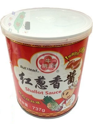 Одна банка общенациональной бесплатной доставки Тайвань импортированная говяжьем бренд красный зеленый лук соус лапша и приготовление риса 737 г/банка
