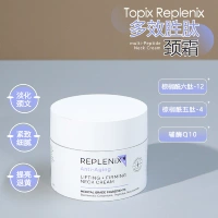 Topix Replenix Mattop Peptide Miki Cream 50G Filler Fanwen Antioxidant 21.2 Производство