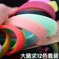 12 Color Big Gos/190 содержит 6 цветов светящимися