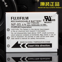 Оригинальный FinePix SL300 SL305 SL1000 S1 NP-85 Цифровая камера литиевая батарея