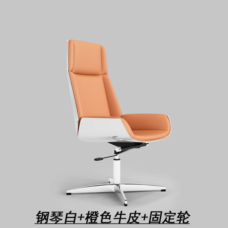 Piano white orange leather (fixed wheel)