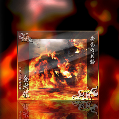 taobao agent [Can't move] Monster Hunter Golden Fire Dragon applicable display box dust cover does not contain models