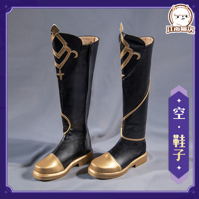 taobao agent Footwear, boots, accessory, uniform, clothing, props, cosplay