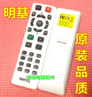 Оригинальный качественный проектор Benq Remote Control CP3526E CP1524E CP1506 2602 CP3603