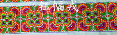 Miaoxiu 热门刺绣 民族辅料 高仿手工老绣苗族挑花/毛线 花边宽20厘米