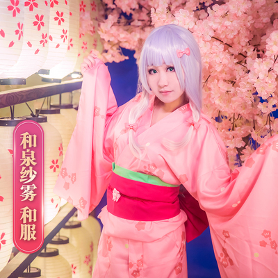 taobao agent Elomanga Hequanwu kimono yukata female COS clothing full set, my sister is Huang Man anime