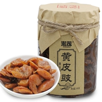 Чаошан Чаочжоу Санбао Специальный -приготовленный медовый медово -мушеничный фрукты, барабан, сухой медовый сок, прохладные фрукты хаомао бамбуковые соли Желтая кожа кожа