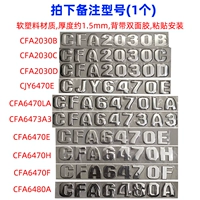 Логотип платы листа обратите внимание на модель автомобиля (1 часть)