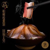 Wushan Bacon Authentic Pentagram Sichuan Specialty Farmers Домашняя старая колбаса с беконом 500 г копченая почва свинина