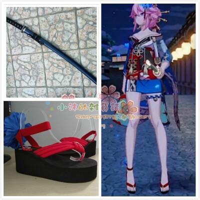 taobao agent Footwear, clogs, cosplay