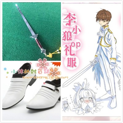 taobao agent Footwear, dress, props, for girls, cosplay