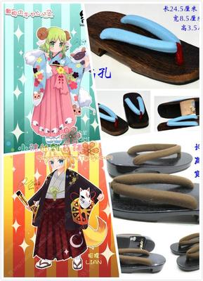 taobao agent V Family Animal Academy Yaori Dazheng Kimono Mirror Len Len Len COS Wooden Shoes Gumi Gumi Gumi COS Wooden