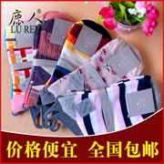 Authentic hươu người vớ vớ cotton không có vớ vớ chải bông dễ thương hoạt hình bông mùa đông 6001