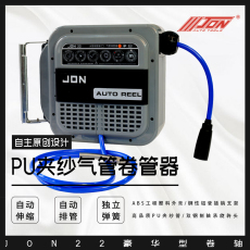 Строительные инструменты 品牌强生气鼓jon22豪华款气鼓卷管器 风鼓气管卷轴 气鼓绕线器