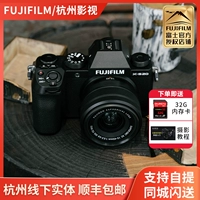 Spot fujifilm/fuji xs20 HD Туристическая литературная литературная ретро-микрокамера XS10 Litle X-S20