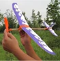 Thunderbird máy bay mô hình máy bay mô hình máy bay mô hình máy bay biplane mới nhà sản xuất máy bay sức mạnh lạ để lan rộng các nhà sản xuất hàng hóa - Mô hình máy bay / Xe & mô hình tàu / Người lính mô hình / Drone mô hình máy bay