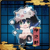 〖Подвеска〗 Yi Zhi Help-IL06
