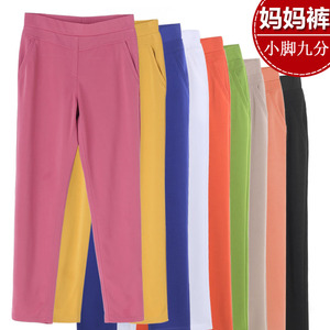Phần mỏng mùa hè mới quần mẹ cao eo quần âu nữ chín điểm quần chân mỏng quần trung và cũ tuổi của phụ nữ quần