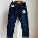 Jamie Bear Children Quần áo mùa thu New Boy Đơn lớp Quần denim mềm mặc được - Quần jean