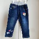 Jamie Bear Children Quần áo mùa thu New Boy Đơn lớp Quần denim mềm mặc được - Quần jean