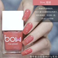 BW 15 Corallovo Coral