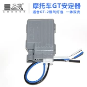 Genuine GT-2 xenon đèn hàng rào dằn xe máy đèn pha xenon ballast đèn dằn 12V35W