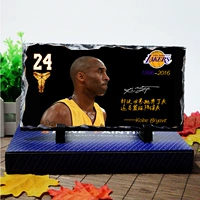 Kobe Classic цитаты