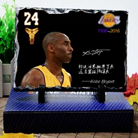 Kobe Classic цитаты