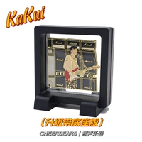 Цветочные брюки Kakui+обновление базовая черная рама+открытка 1