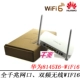 Huawei 8145x6 All Gigabit 3000M-Wifi6