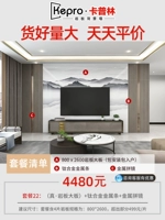 Светло-зеленый