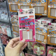 Daiso Double Eyelid Sticker Nữ Ren Đôi Bong bóng mắt sưng lên Đặc biệt dành cho người mới bắt đầu Không đánh dấu Dải sợi rộng vô hình miếng kích mí