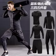 Với xu hướng của phần mỏng tập thể dục thể dục quần áo nam phù hợp với phòng tập thể dục người mới bắt đầu Hàn Quốc phiên bản của quần áo được trang bị với áo bóng đá