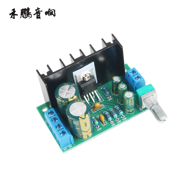 TDA2050 Bộ khuếch đại công suất công suất 5W-30W mô-đun khuếch đại âm thanh mono DC DC 5V12V-24V module khuếch đại âm thanh module khuếch đại âm thanh 5v