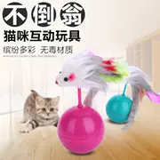 Pet mèo vui mèo sáng tạo giải nén trí thông minh đồ chơi lông chuột tumbler mèo con chó đồ chơi
