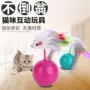 Pet mèo vui mèo sáng tạo giải nén trí thông minh đồ chơi lông chuột tumbler mèo con chó đồ chơi bóng đồ chơi cho chó