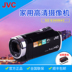 Gửi thẻ 32G + gói JVC Jie Wei Shi GZ-E369BAC Máy ảnh kỹ thuật số HD E369 Bảo hành toàn quốc Máy quay video kỹ thuật số