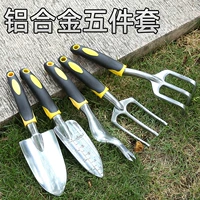 Металлическая лопата, комплект, набор инструментов, алюминиево-магниевый сплав, 3 предмета
