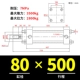 Đèn hai chiều xi lanh thủy lực nhỏ MOB32/40/50/63/80/100/125-200/300-FA xi lanh thủy lực mini