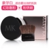 Mary Kay illusion Powder 8g ngà trắng nude trang điểm che khuyết điểm phấn kiểm soát dầu trang điểm phấn trang điểm cửa hàng nhượng quyền chính hãng phấn phủ perfect diary Quyền lực